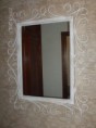 espelho